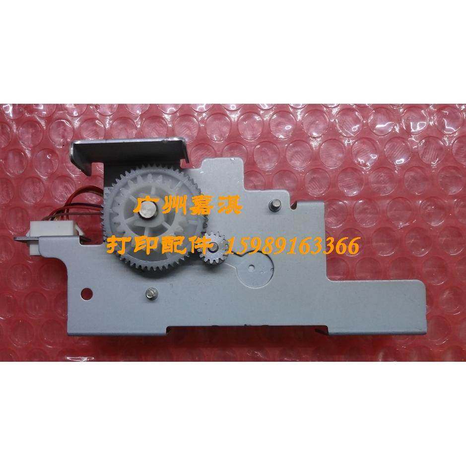 联想LJ6300 6350电机 施乐2065 3055电机 纸盒进纸电机马达,3C数码配件,USB多功能数码宝,淘宝优惠券,粉丝福利购,淘宝优惠卷