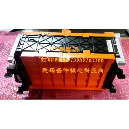 原装施乐C1110硒鼓 C1190 C2120硒鼓 套鼓特价！原装随机全新硒鼓