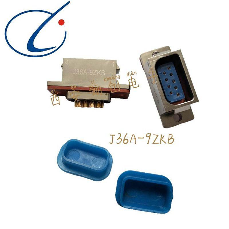 J36A-9ZK4B矩形连接器9芯座J36A-9ZKB/J36A-9ZJB/J36A-9ZJ2B/9ZJL