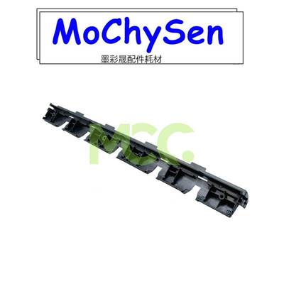 美能达 柯美BH554 BH558 C754 C654 BH958定影下分离爪支架