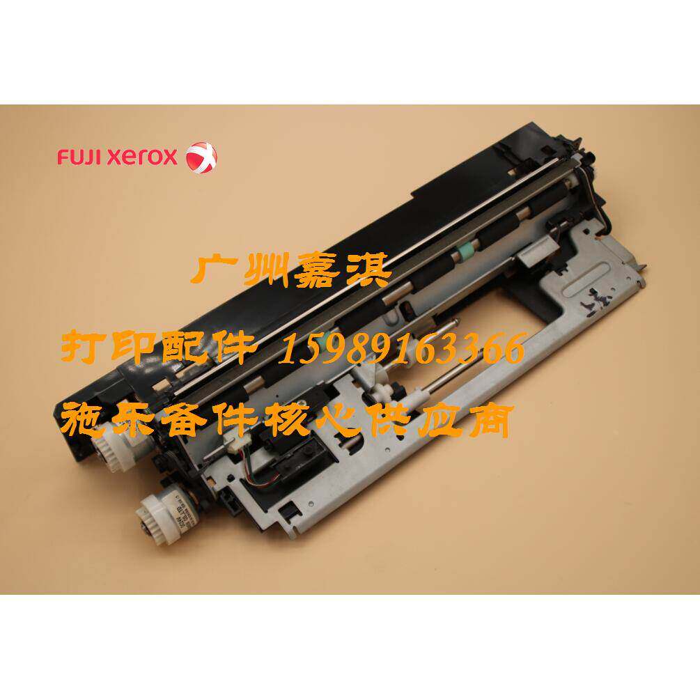 施乐305 202 255进纸组件 进纸离合器 上下进纸器 进纸传感器