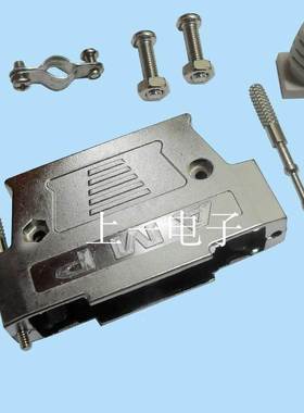 高品质D-SUB焊线DB37芯/25芯/15芯/9芯金属外壳公针母座串口插头