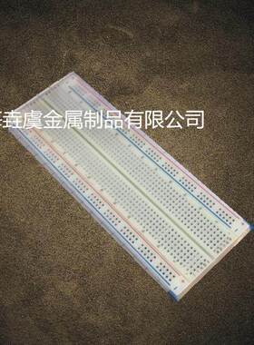 面包板 ZY-102面包板 面包板实验板 红蓝线 实验连接板 万能板