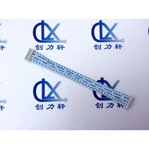 PH2.0-8P 24号蓝白排线 线长100CM 双头线 订做EL4.5 EH2.54 SCN