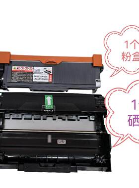包邮教安装兄弟大容量粉盒brotherDCP7080硒鼓墨盒碳粉粉盒可加粉