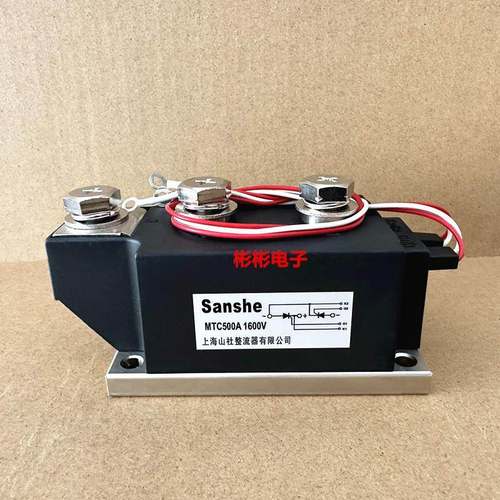 MTC500A1600V上海山社可控硅模块MTC500-16晶闸管MTX500-12-14-18