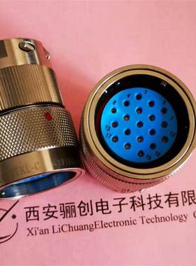 Y27BII-2419TKL-C连接器插头座Y27B-2419ZJBM-C尾夹Y2724IXB-C