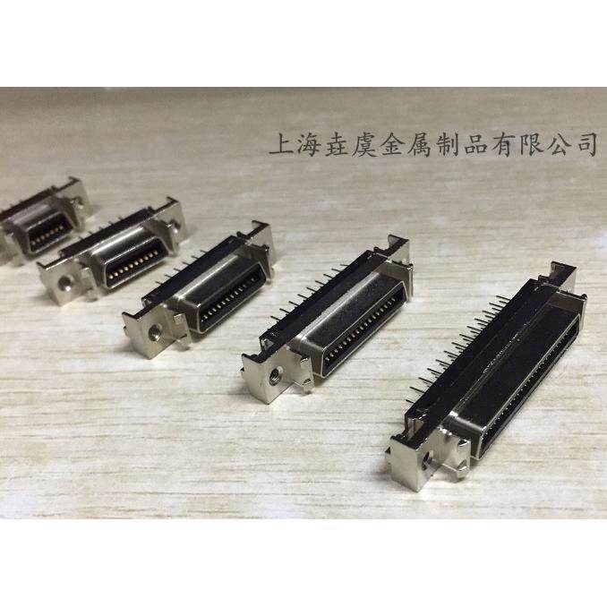 SCSI 14P/20P/26P/36P/50P DR槽式 SISC 直角母座 打印机 连接器