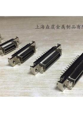 SCSI 14P/20P/26P/36P/50P DR槽式 SISC 直角母座 打印机 连接器