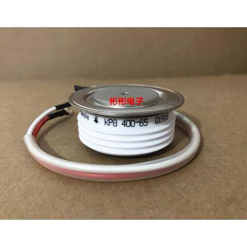 KP8 400-65 KP400-65 防爆软启动高压可控硅 晶闸管 KP400A 6500V