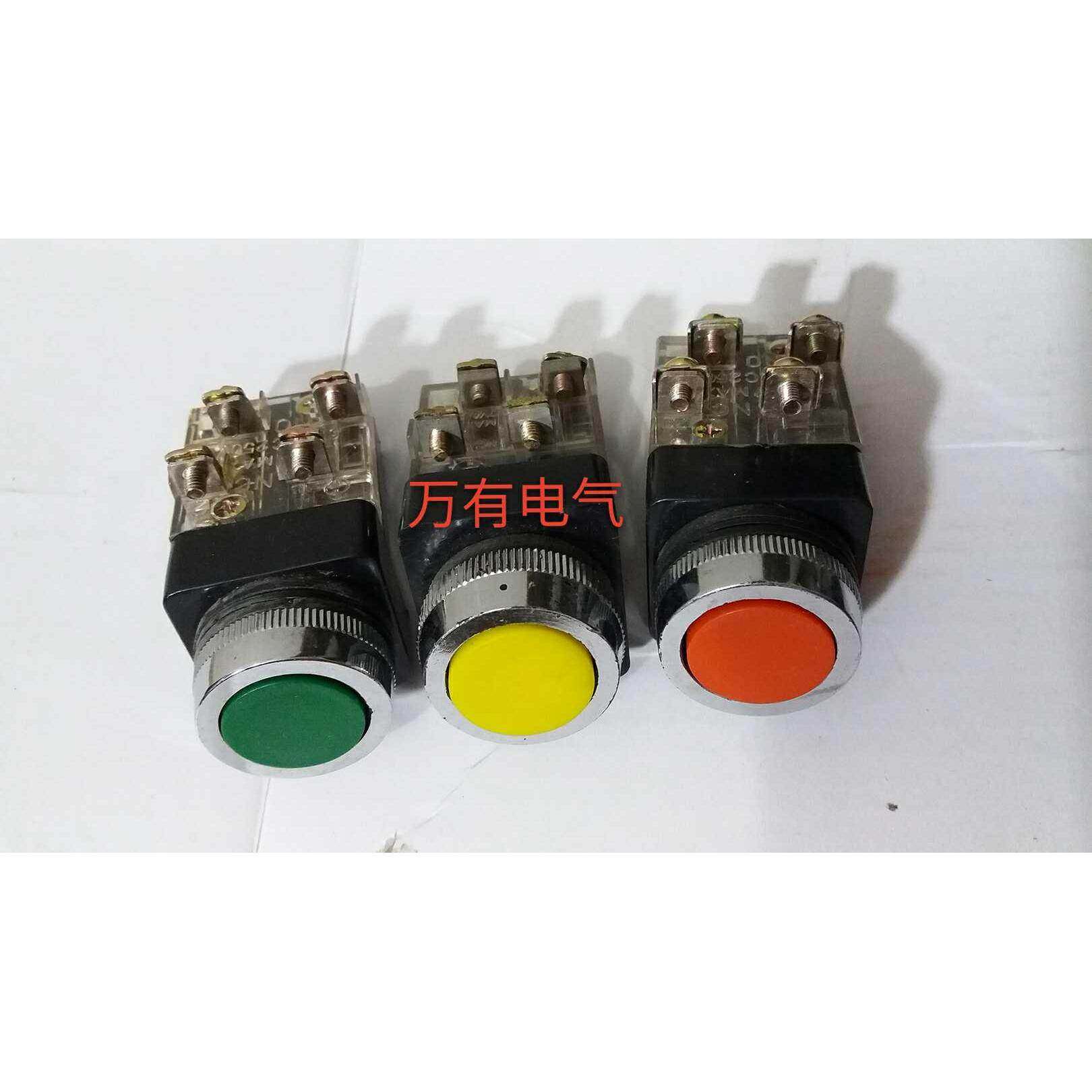 PB-25 TBF-25 平头按钮开关 25mmKS一11一开一闭高品质长寿命,标准件/零部件/工业耗材,输送带/传送带,淘宝优惠券,粉丝福利购,淘宝优惠卷