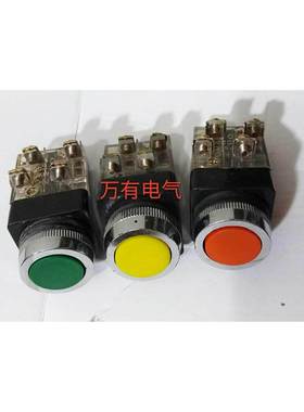 PB-25 TBF-25 平头按钮开关 25mmKS一11一开一闭高品质长寿命