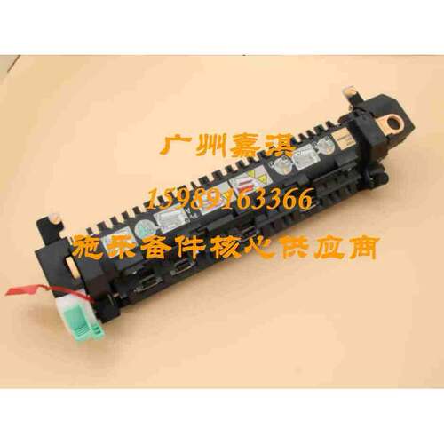 全新原装 施乐DCC4300 DCC450 加热组件 定影组件 原装220V