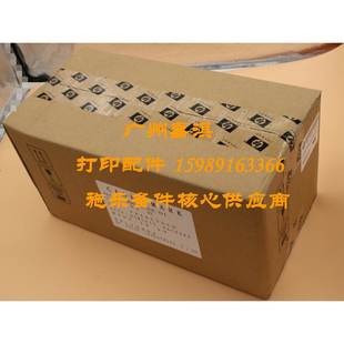 M601 M602 HP603 原装 定影组件 M600 加热组件 器