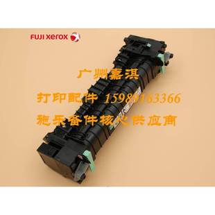 M355DF 原装 P355D M455DF P368D定影加热组件 全新富士施乐P455D