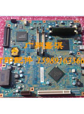 富士施乐C2255 2255 C2250 C3360主板 接口板 打印板