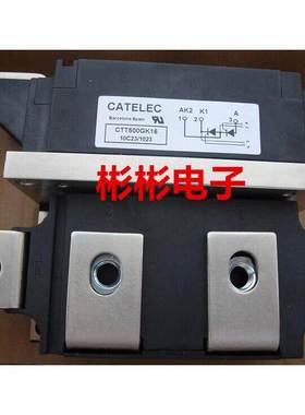 CATELEC CTT500GK16PT CTT500GK18BT STT500GK16PT全新可控硅模块