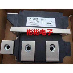 CATELEC CTT500GK16PT CTT500GK18BT STT500GK16PT全新可控硅模块