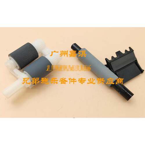原装全新兄弟3150 9150 9140 9020 3160 9030 9340搓纸轮分页器