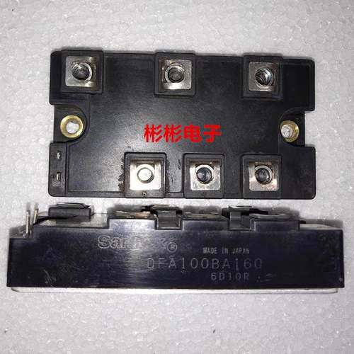DFA75BA160 DFA100BA160 三社原装进口拆机三相整流桥 可控硅模块