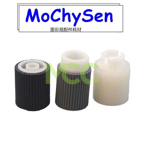 原厂 施乐WC 5845 5855 5865 5875 5894 5890 5955 输稿器 搓纸轮