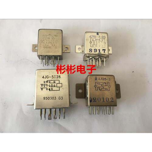 4JB5-2 4JG-5I28 RJRB-4/II28B 小型密封电磁继电器
