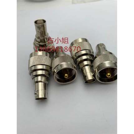 UHF/BNC-JK连接器射频信号转接头优质射频信号UHF公转BNC母转换头