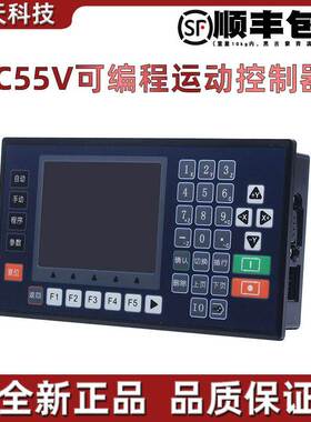多普康控制器TC5510V TC5520V TC5530V TC5540V步进/伺服电机控制