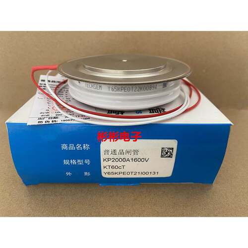 TECHSEM Y65KPEOT KP2000A 1600V 1800V 湖北台基可控硅 晶闸管