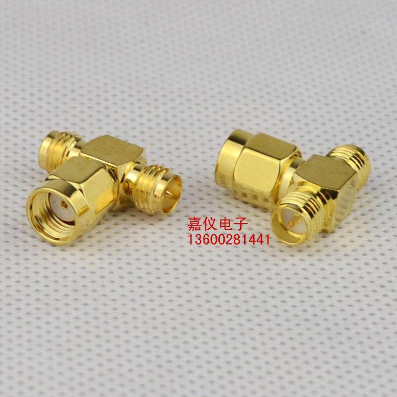 RP-SMA一分二射频连接器SMA-KKJSMA反接转换接头铜镀金SMA转接头