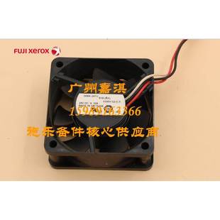 P228DB M225Z P265 M228Z M268DW风扇 P268DW 富士施乐P225DB