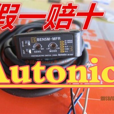 奥托尼克斯 BEN300-DFR 500-DDT 5M-MFR 3M-PFR PDT 10M-TFR1 2
