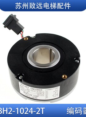 富士达电梯 主机旋转编码器 内密控 SBH2-1024-2T 30-006-24 原装