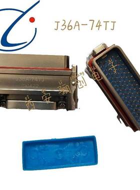 J36A-74ZK-30CM/J36A-74TJ-30CM矩形接插件插头 座连接器74芯带线