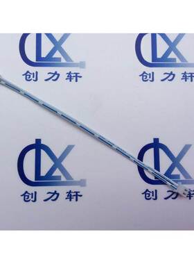 XH转SCN-2P 蓝白排线 线长10CM 线束加工VH3.96 PH2.0 SM CH3.96