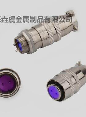 航空插头XS12K2P 圆座XS12J2Y XS12JK-2P/Y 2芯 连接器 航空插座