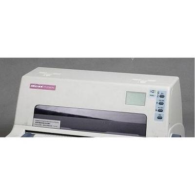 映美FP-570K 570KPRO 570KII 730K上壳 上盖 顶盖 机盖 机壳 外壳