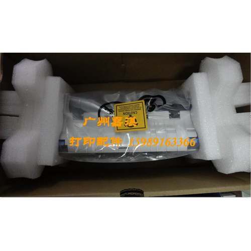 HP4250 4300 4350 4345原装全新定影组件 加执组件