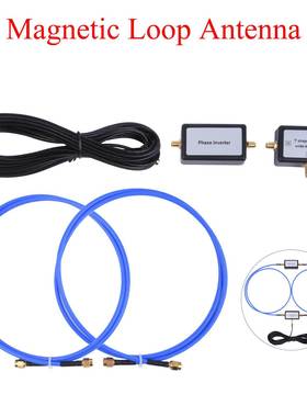 YouLoop Magnetic Antenna 环形天线 sdr接收机 短波天线