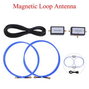 YouLoop Magnetic Antenna 环形天线 sdr接收机 短波天线
