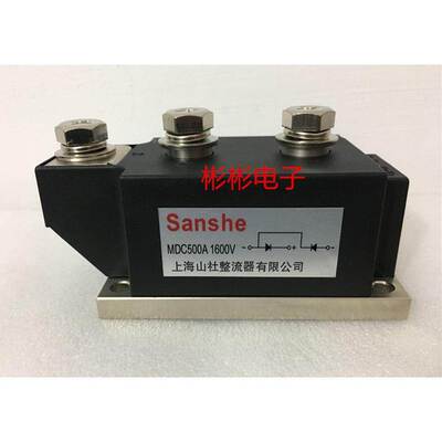 MDC500A1600V MDC500-12-14-16 (MDK) 整流二极管模块 MDC5001665