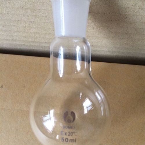 圆底烧杯圆底烧瓶单口烧瓶短颈烧瓶烧器50ml标准磨口19#