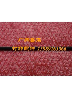 原装富士施乐CP305D CM305DF C2120 C1110 C1190充电辊 充电棒