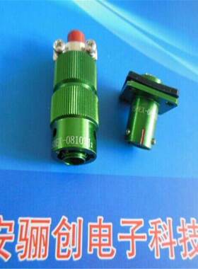 插座插头Y50EX-1007TK2/TJ2/TK5/TJ5/Y50EX-1007ZJ14/ZK10 连接器