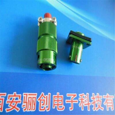 插座插头Y50EX-1007TK2/TJ2/TK5/TJ5/Y50EX-1007ZJ14/ZK10 连接器