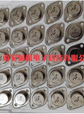 3DD159D半导体管三极管3DG130BJ/3DG130CJ/3DG130DJ 3DG130D 130C