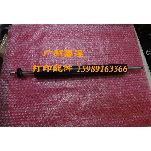 映美CP-9000K CP-9100K BP-9000E打印棍 印字辊 打印平台 胶棍