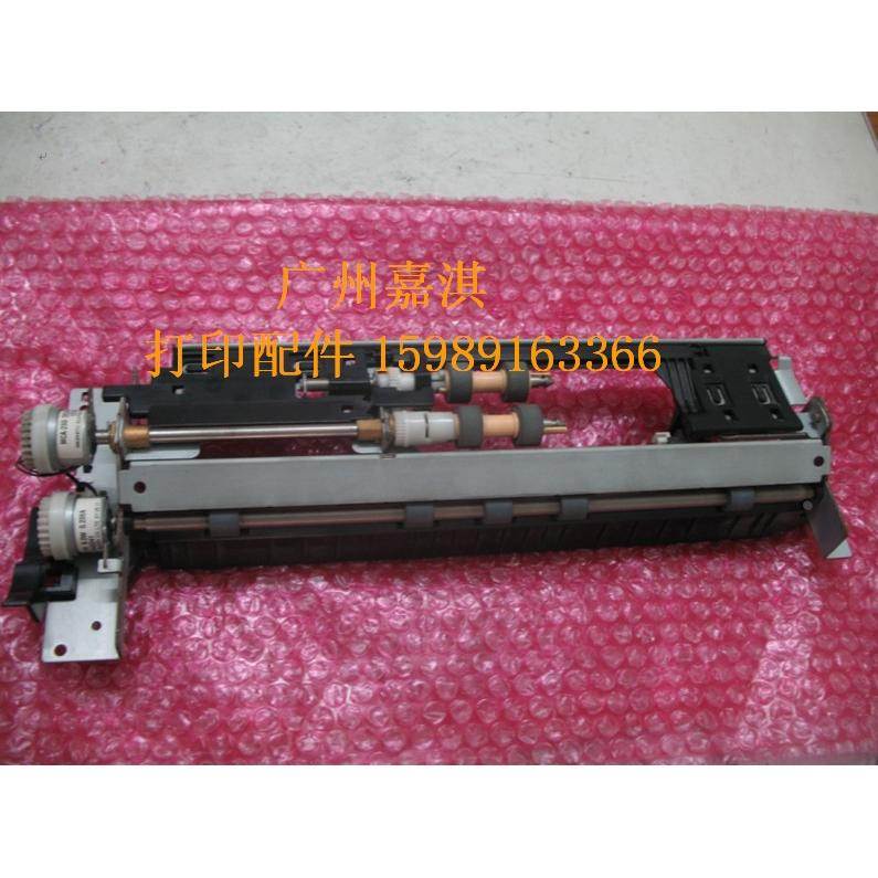 富士施乐3055 2065进纸器组件 进纸离合器组件
