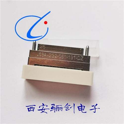接插件 J63A-2G2-051-131-DZ/-141-TH/222-051-261-JC-20CM连接器