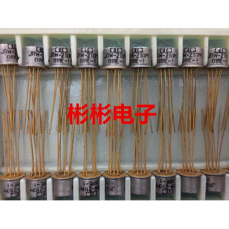 JRW-210M 018E-1 JRW-210M/012 JRW-210M/027小型密封电磁继电器